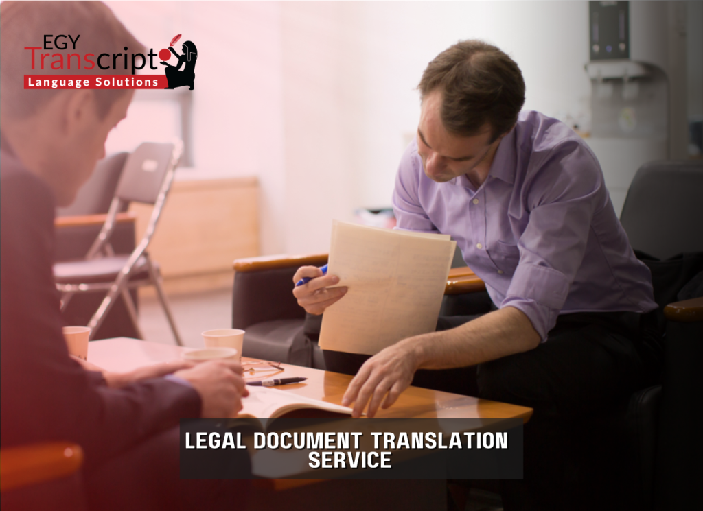 legal document translation service