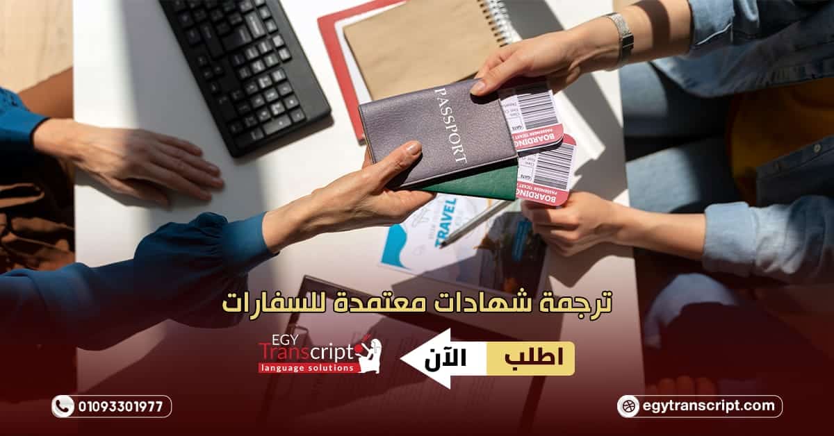 خدمات احترافية