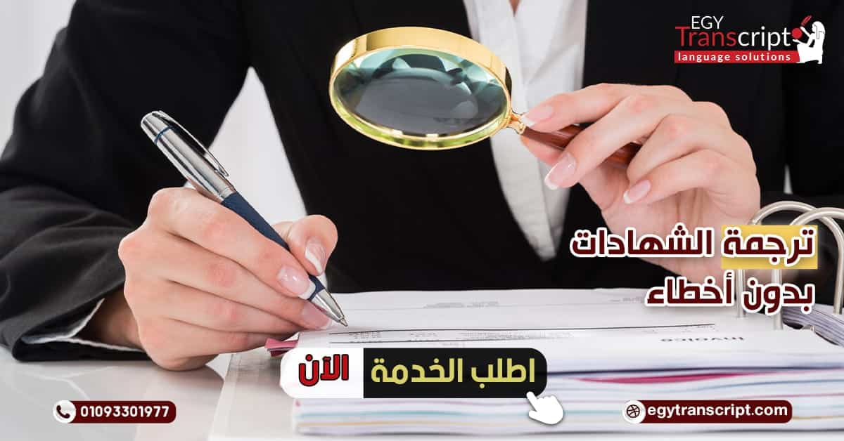 خدمات احترافية