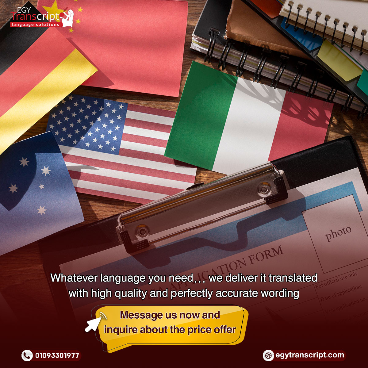 Translation Languages