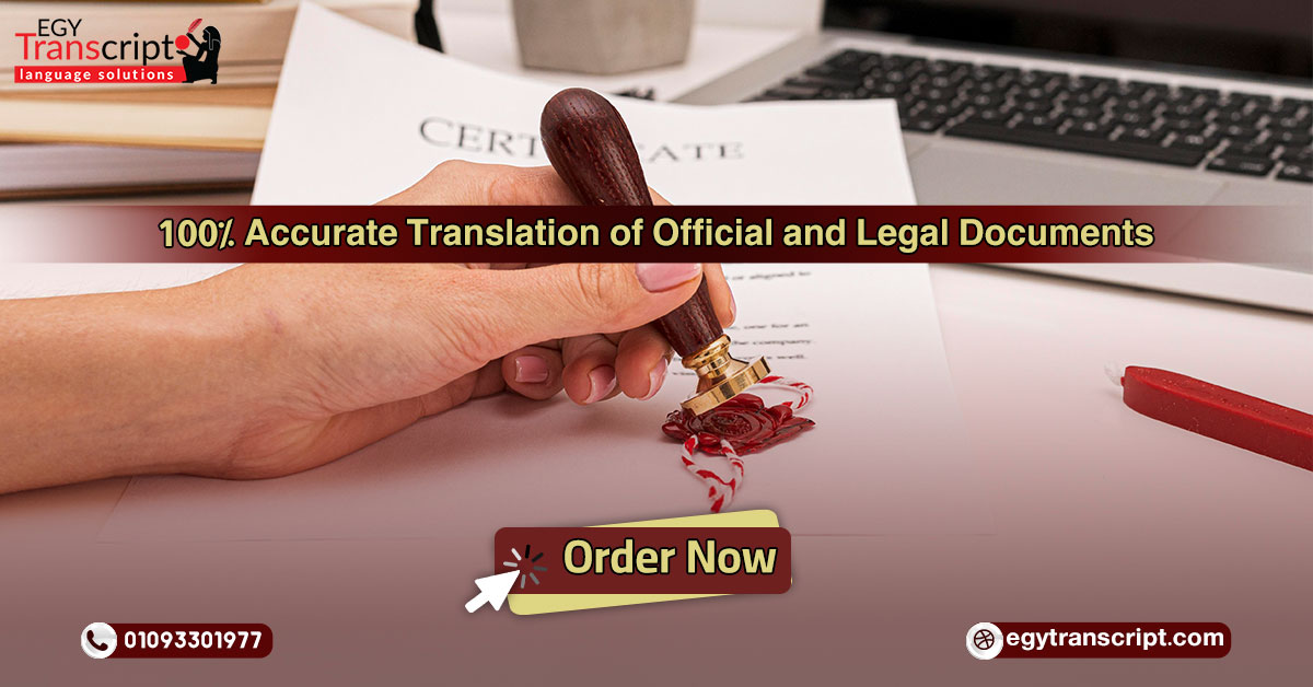 Legal Translation Slider 1