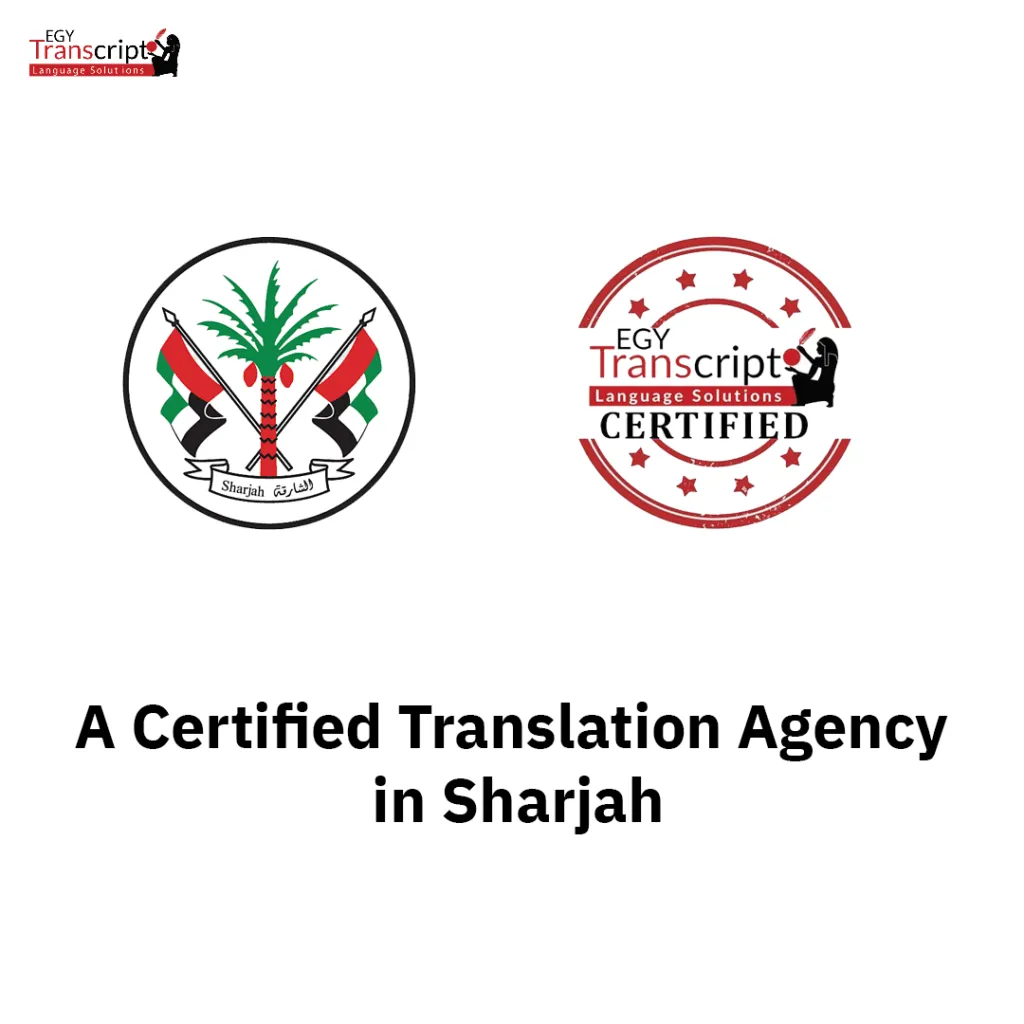 Legal Translation in Sharjah: