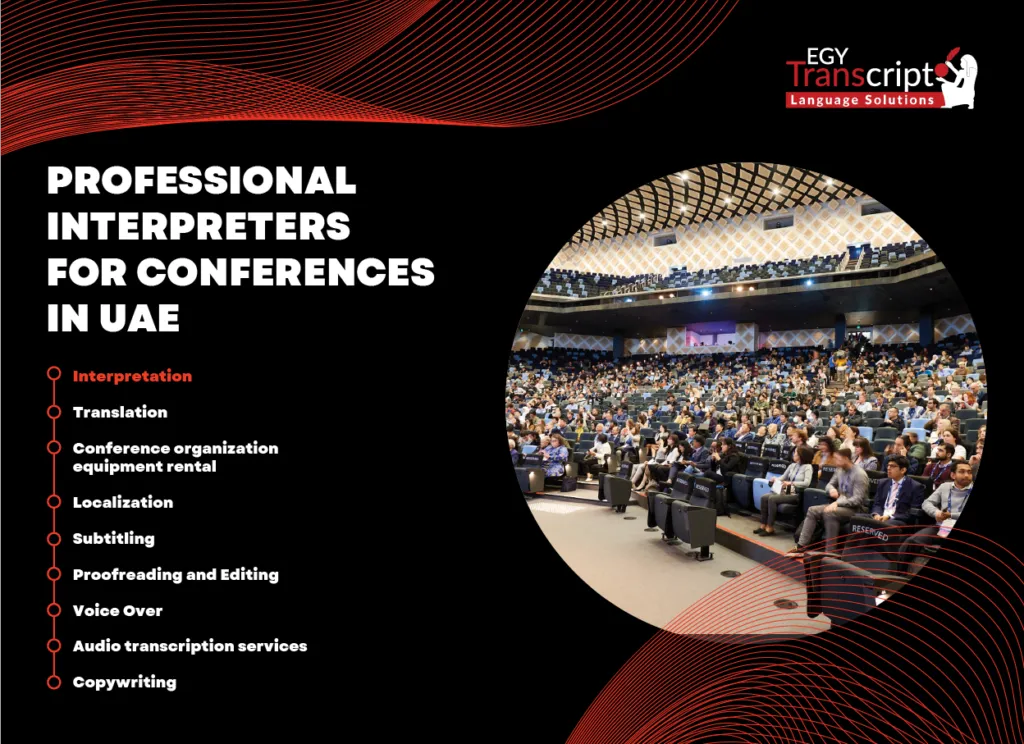 Professional Interpreters for Conferences in the United Arabian Emirates