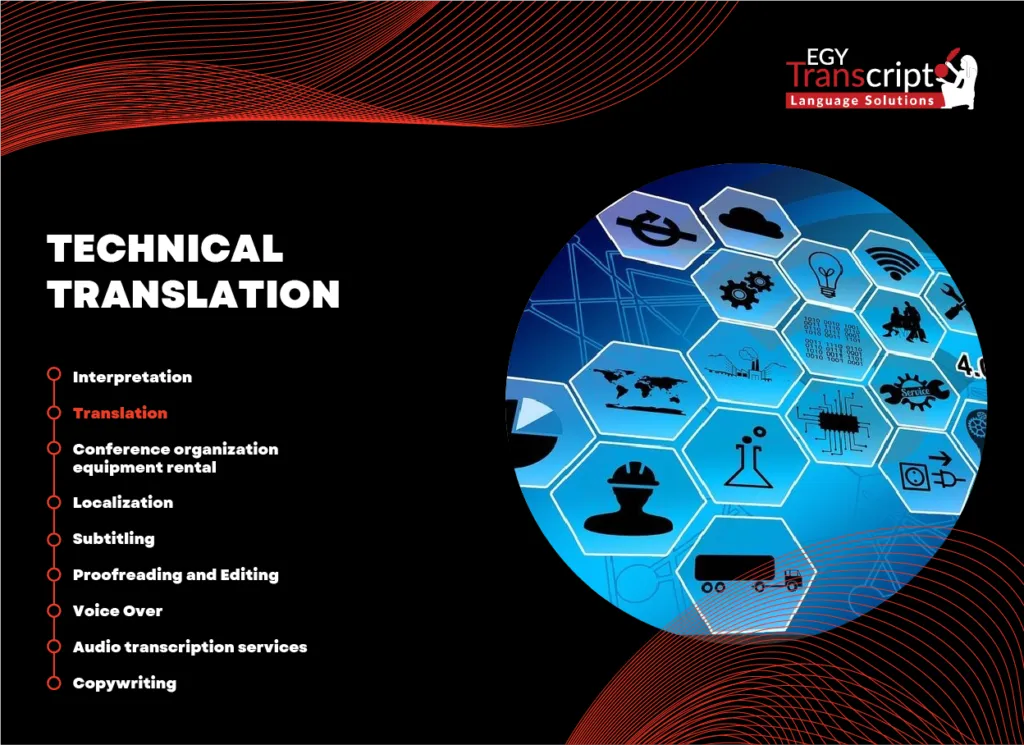 technical translation company