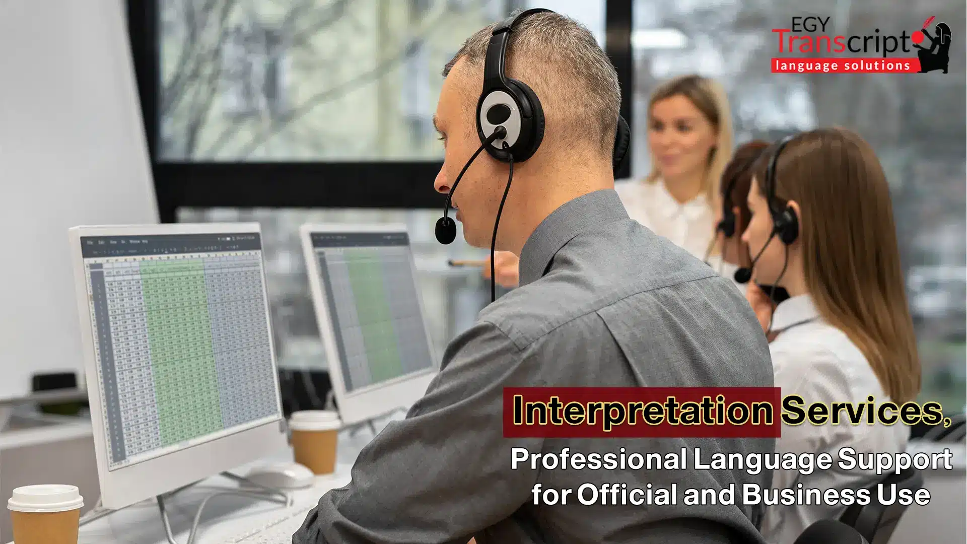 Interpretation Services, Professional Language Support for Official and Business Use